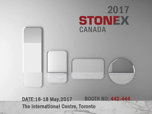 2017加拿大首届石材展