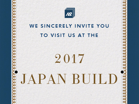 2017日本国际建筑综合展——12月13-15日