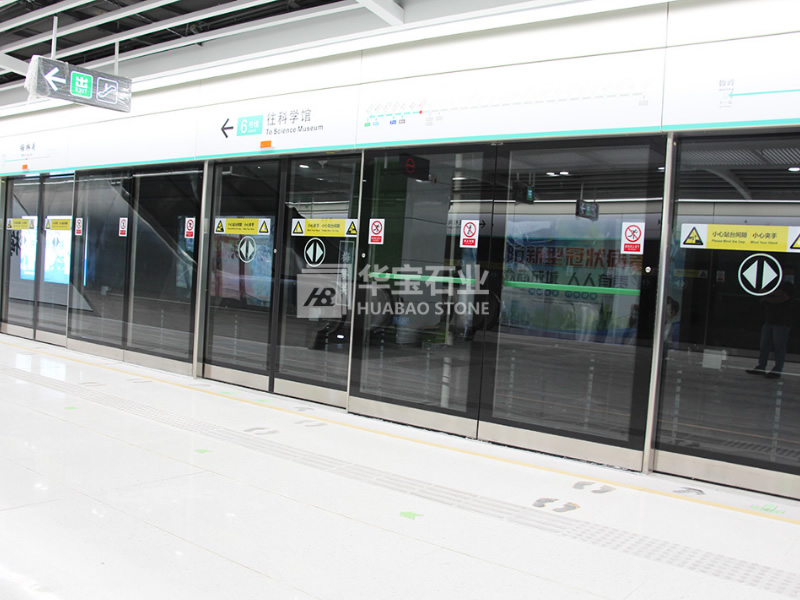 深圳地铁6号线二期项目