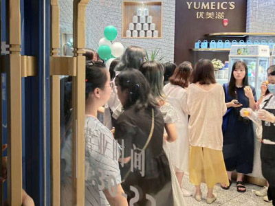 安庆YUMEIC'S蛋糕店