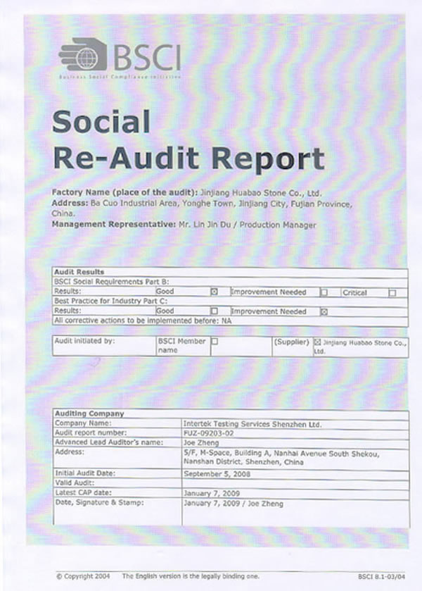 社会责任重新审核报告